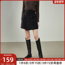 Fan Si Lanen design sense irregular suit skirt pants womens autumn and winter a-shaped high waist loose slim Joker skirt