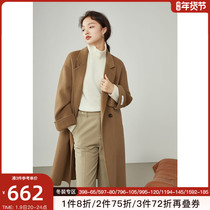 (100% sheep wool) Fan Si Lanen design sense flanging cuffs double-sided coat 2021 Winter New
