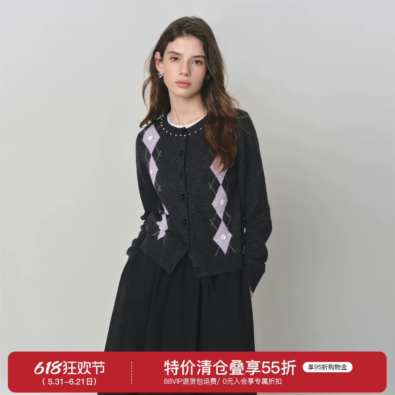 Fansi Lanen Taro Waffle Diamond Pattern Color-Blocked College-Style Knitted Cardigan for Women, 2025 Autumn Collection, Heavy Embroidery Cardigan Fansi Lanen Taro Waffle Diamond Pattern Color-Blocked College-Style Knitted Cardigan for Women, 2025 Autumn Collection, Heavy Embroidery Cardigan