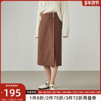 Fan Si Lanen Irregular Slit Skirt 2021 Winter New Straight Small High Waist Skirt Skirt