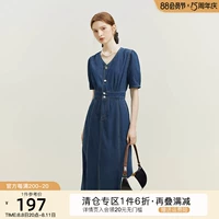 范思蓝恩 Приталенный корсет, летнее приталенное джинсовое платье, V-образный вырез, высокая талия, крой «рыбий хвост», А-силуэт
