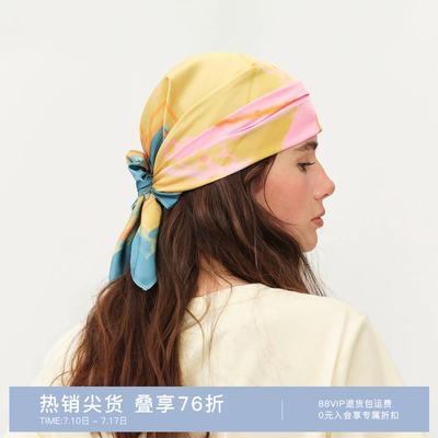 【 Escape Plan Collaboration 】 Heart-shaped Printed square Silk scarf for Girls, Summer girl headscarf, Shawl for women, Outerwear 2464