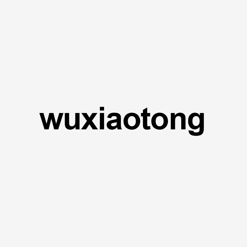 WUXIAOTONG 概念店