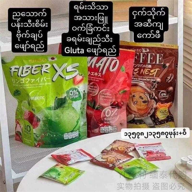 Mikeo Premium Fiber XS Coffee Apple Tomato Bird's Nest Coffee Grape Drink Mikeo Premium Fiber XS Coffee Apple Tomato Bird's Nest Coffee Grape Drink