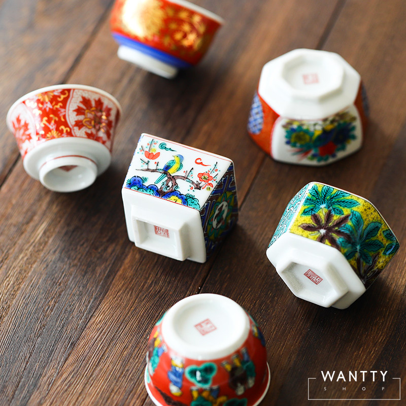 Spot Japanese wine set Kutani shochu liquor cup tea cup and wind creative ceramic wine cup wine cup gift set
