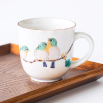 Japan imported Jiugu burnt eye bird tea cup water Cup Japanese ceramic mug coffee cup gift gift
