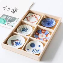 Japanese made Tian Yaki flower type seasoning dish dipping plate sushi dish soy sauce plate Cup tray wooden box set gift box