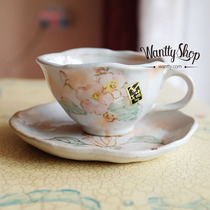 Spot Japanese beauty burn hand-painted retro cherry blossom pattern underglaze color coarse ceramic afternoon black tea coffee cup and saucer set