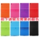 4 trường hợp tấm kê / vỏ 8 inch máy tính kê 4plus giảm 10,1 inch biên giới tất cả silicone bao gồm tay áo vỏ - Phụ kiện máy tính bảng