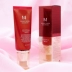 Missha chính hãng của Hàn Quốc vẫn còn màu đỏ BB cream hoàn hảo sửa chữa người hâm mộ trang điểm nền che khuyết điểm nude giữ ẩm mạnh mẽ cô lập kem nền chống nắng Kem BB