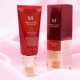 Missha chính hãng của Hàn Quốc vẫn còn màu đỏ BB cream hoàn hảo sửa chữa người hâm mộ trang điểm nền che khuyết điểm nude giữ ẩm mạnh mẽ cô lập kem nền chống nắng