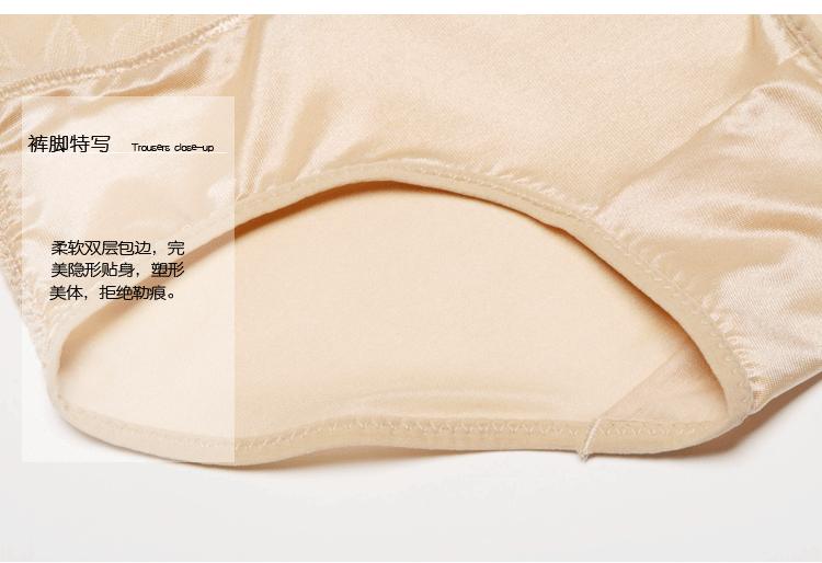 body amincissant en viscose - Ref 686025 Image 28