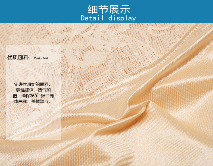 body amincissant en viscose - Ref 686025 Image 25