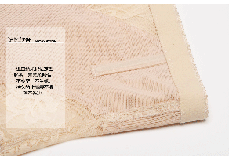 body amincissant en viscose - Ref 686025 Image 27