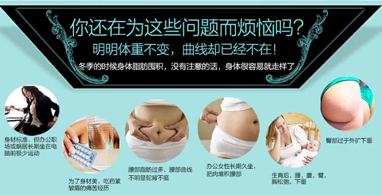 body amincissant en autre - Ref 686023 Image 11