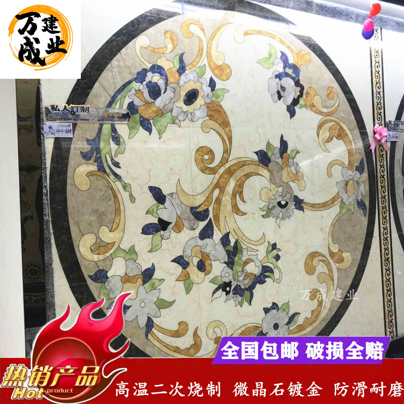 Foshan Gold Plated Throwing Crystal Brick Living Room Parquet Floor Tiles Hall Floor Tiles Puzzle Eurostyle Floor Tiles 2400X2400