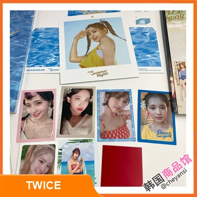 Перейте дважды регулярно 2 летние ночи Summer Limited Card