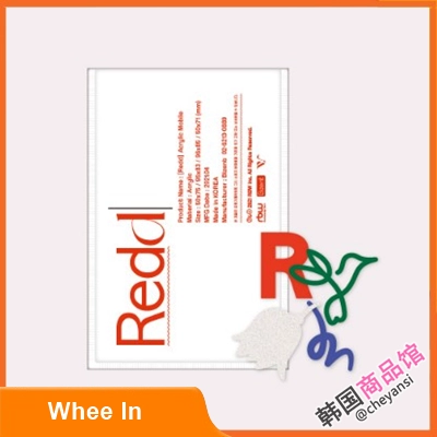 Spot Whee в акриловых мобильных серьгах по случаю дня рождения мамаму.