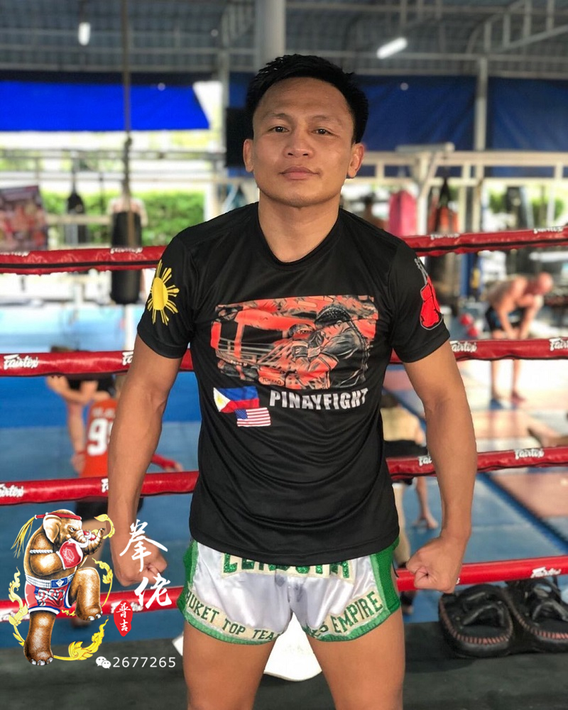 Dream KC female boxers in comics KC female boxer Short sleeves Boxing Speed Dry Men And Women Sports Half Sleeves