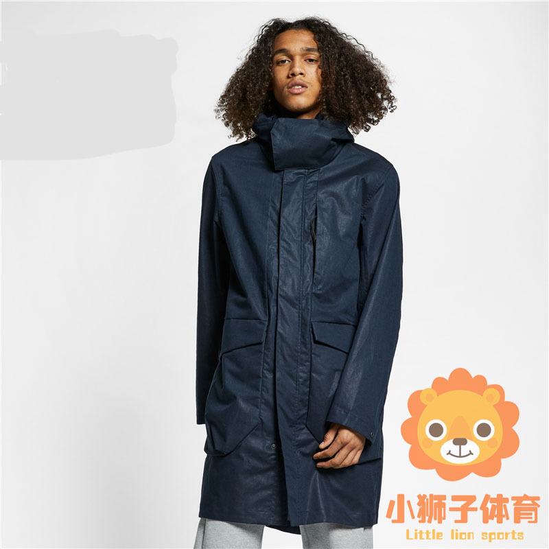 Authentic Nike Sportswear Men's 2019 Autumn and Winter New Functional Windbreaker Jacket Woven Windproof Jacket Ar1543
