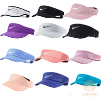 Nike tennis cap 2021 New Summer men and women couple sun hat sports outdoor non-top hat sunscreen