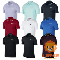 Nike tennis suit mens summer New lapel short sleeve polo shirt quick-drying sportswear 939138CW6851
