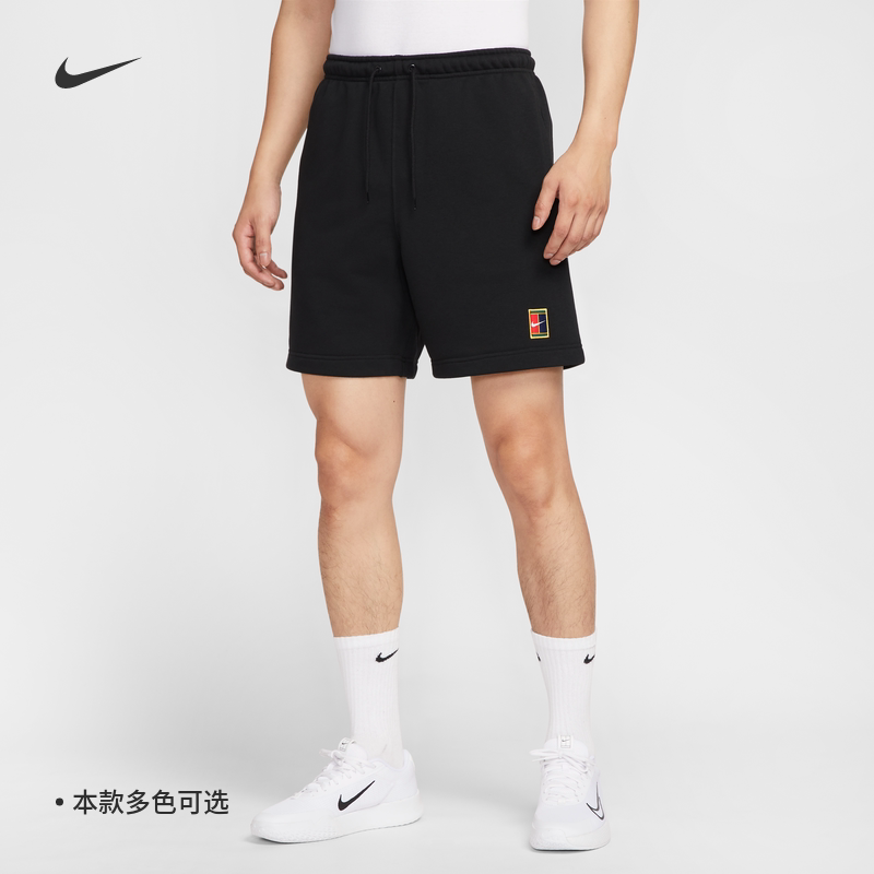 Nike Men's Quick-Drying Shorts Autum New Patch Sports Pants Official Nike Heritage Hm6769