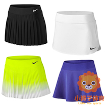 Nike tennis womens 2020 new French Open tennis skirt skirt A- line dress 728774 728778