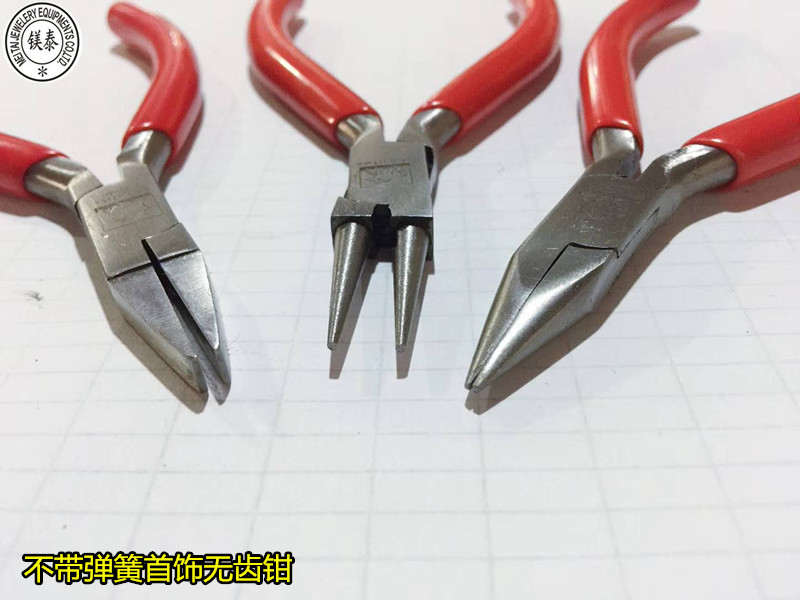 Deer-card toothless pointed-tip pliers Pliers Flat Mouth Nippers without teeth No leave print Mark Jewellery Processed Flat Round Sharp Mouth Pliers-Taobao