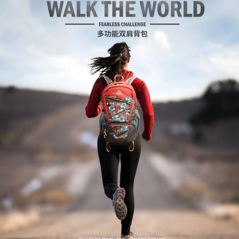 Outdoor Light Weight Color Waterproof Double Shoulder Bag Woman 25L Climbing Bag Travel Bag NEGATIVE ANTI-RAIN COVER