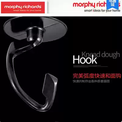 Morphy Richards MR9030 Dough hook Dough hook Kitchen machine accessories original