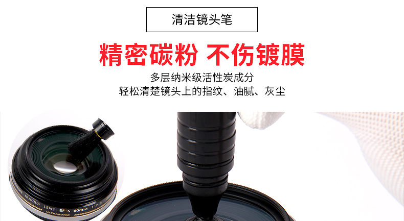 Rhema bàn phím máy tính xách tay màn hình LCD làm sạch bộ máy ảnh SLR điện thoại công cụ dọn dẹp sạch - Phụ kiện máy ảnh DSLR / đơn tripod cho điện thoại