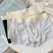 Wormwood Antibacterial Couple 60 Count Modal Mens Underwear Boxer Briefs Comfortable Simple Seamless Mid-waist