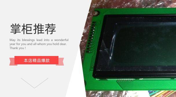 EH002004A REV C WEH002004ALPP5N00000-E31