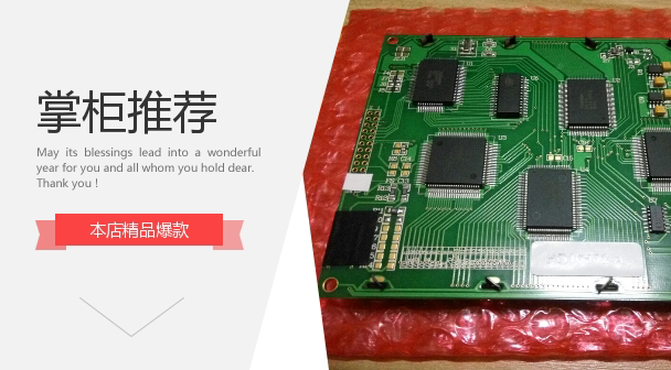 PCB-JCG160128A03-01 REV C