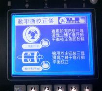 WG320240C-FMC-VZ WG320240C-FMC WG320240CFMCVZ WG320240CFMC