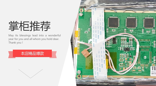 DMF-50840 NF-FW-ABE-AU