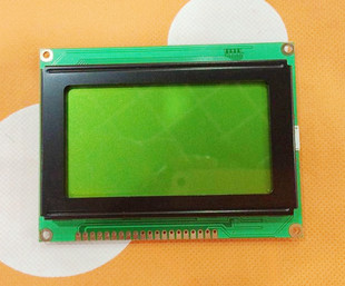 New EG2401S-FR Industrial LCD screen