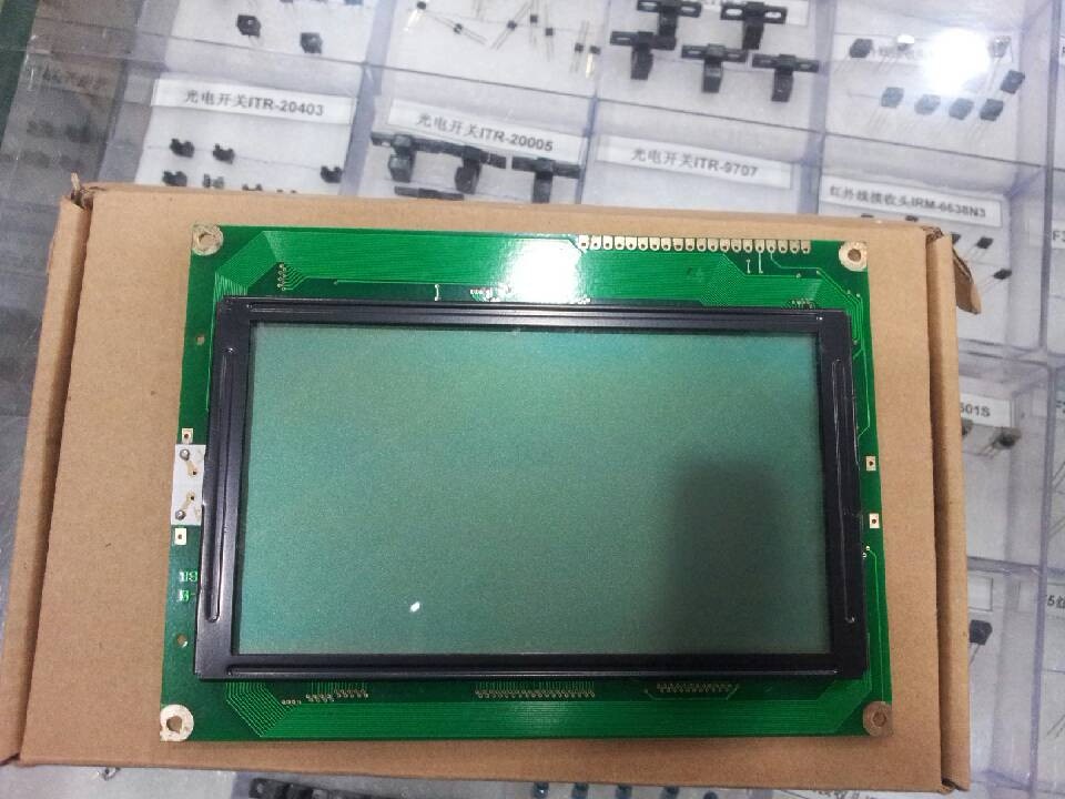 MGLS240128T-HT-LED03