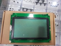 MGLS240128T-HT-LED03