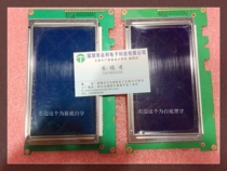 NECY240128F-01 NECY240128F LCD screen