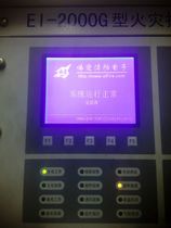 TP460-L CBG240128D02-00 LCD screen