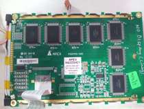 P-322421-02C APEXHG322421