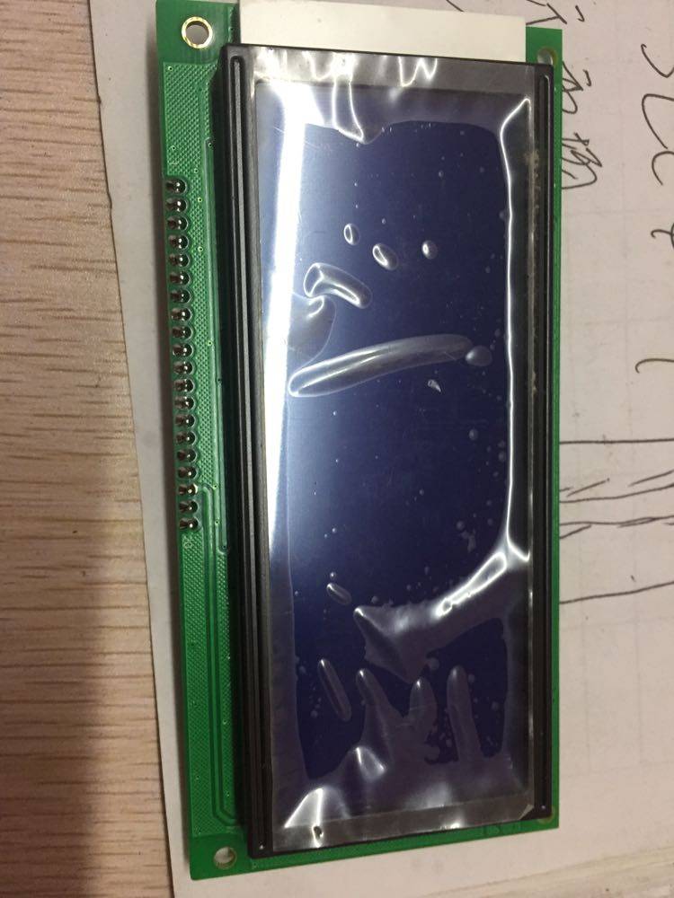 CBG192064E16-BIW-R Siemens TD400C Text Display LCD