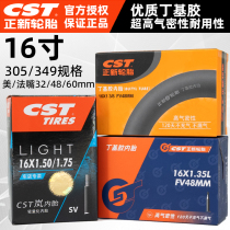 CST Zhengxin 16-inch inner tube folding bicycle small wheel bicycle tire 305 349 1 35-1 5-1 75-1 95