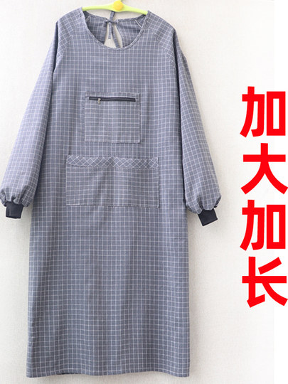 Extra Large Size Plus-Size Smock with Sleeves for Men, Made of Breathable Cotton Fabric, Long-Sleeved, Suitable for Home Kitchen Use, Autumn and Winter, Worn Backwards