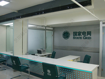 State Grid business acceptance desk business processing counter non-cash acceptance desk desk power supply desk reception desk reception desk