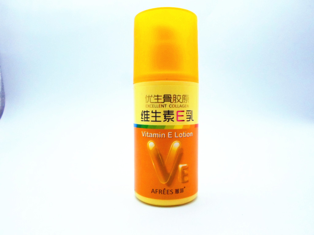 蒽 优 优 优 骨 骨 骨 骨 骨 骨 骨 骨 骨 骨 骨 骨 骨 骨 骨 骨 骨 kem dưỡng ẩm hàn quốc