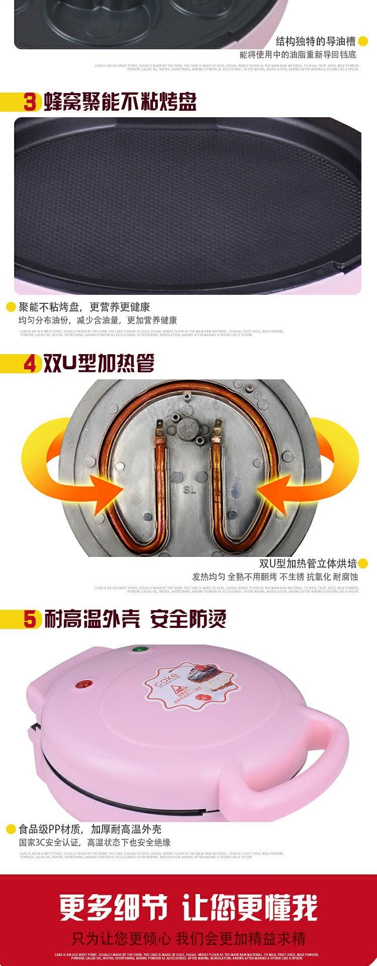 Phim hoạt hình trẻ em bánh mini máy điện nhỏ bánh nhà tự động muffin máy pancake điện bánh ăn sáng máy bánh mì - Máy bánh mì máy làm bánh mì tam giác	
