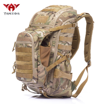 Yakoda chicken tactical assault bag outdoor tactical backpack imported MC camouflage mountaineering bag military fan equipment bag